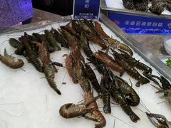 -丰卓会海鲜自助(中润大道店)
