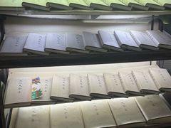 -沈从文故居