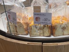 -山崎面包(苏州中心店)