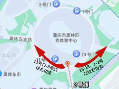 -埠口精酿夜景餐酒吧· BREWPORT BISTRO(长嘉汇重庆之眼店)