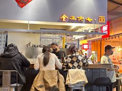 -食之六七·面(朝阳大悦城店)