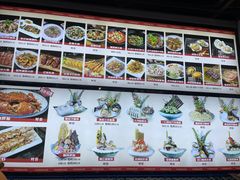 -渔文乐·海鲜大排档(千灯湖店)