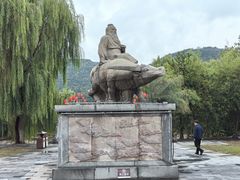 -函谷关历史文化旅游区