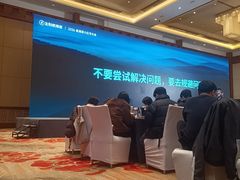 -上海浦东康桥绿地假日酒店