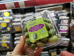 -Olé精品超市(苏州中心店)