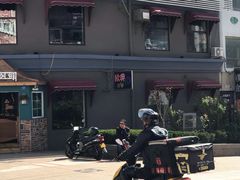 -欧典咖啡屋(台东店)