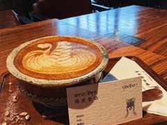 -乌托邦咖啡(武侯祠店)