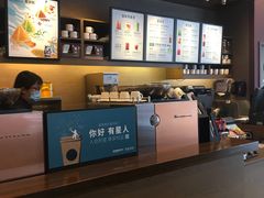 -星巴克(广州东圃天银店)