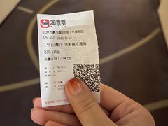 -嘉华国际影城(学清路店)