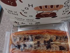 -面包日报