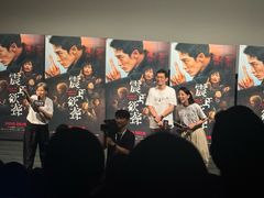 -百丽宫影城(嘉里汇店)