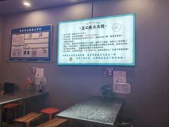 -湛记蘸水米线(粉巷店)