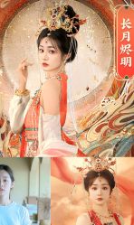 -盘子女人坊古装写真摄影(厦门总店)