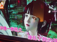 -星聚会KTV(复地活力城店)