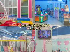 -万科城市广场(厚街店)