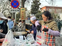 -马文章胖子甑糕(洒金桥店)