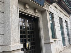 -君庭中餐厅(友谊宾馆店)