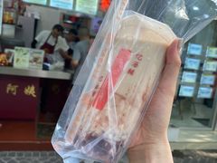 -阿姨奶茶专卖(舌涧道杭州惠民路创始店)