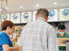 -芝麻糊世家(西华店)