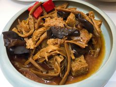 -幸福蔬·时尚蔬食(黄山湖公园店)