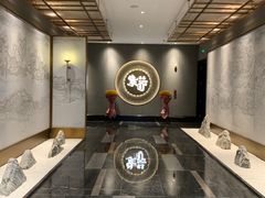 -紫圆 · 雅宴高级餐厅(杭州东站店)