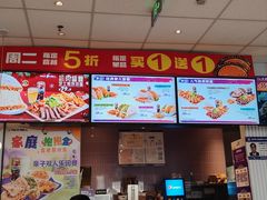 -龙湖星悦荟(颐和店)