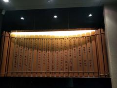 -南越王博物院(王宫展区)