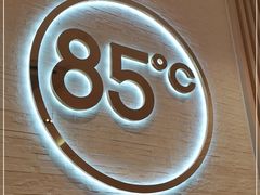 -85度C(广州石牌桥店)