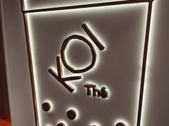 -KOI Thé(正佳广场店)
