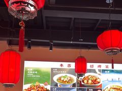 -渔民船说·北塘海鲜·天津菜·海肠捞饭(北塘古镇店)