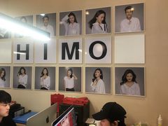 -海马体照相馆(北京apm店)