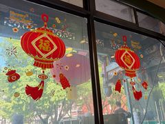 -南来顺饭庄·清真(南菜园店)