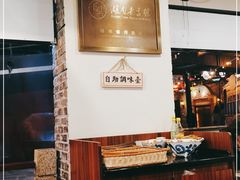 -双燕楼·手工馄饨·汤面小吃(世纪汇店)