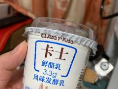 -华润万家(天河东店)