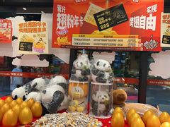 -管氏翅吧(马家堡店)