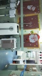 -蕾特恩专业祛痘