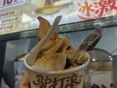 -牛街洪记小吃店(牛街店)