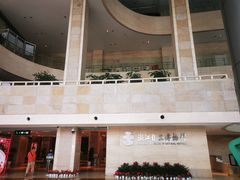 -浙江自然博物院(杭州馆)