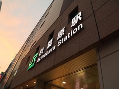 -秋叶原电器街