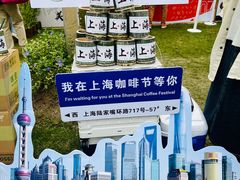 -陆家嘴中心绿地