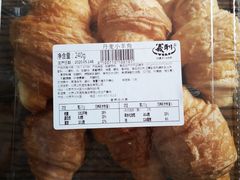 -百年义利(幸福大街店)