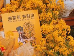 -上海久光百货