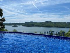 -天目湖涵田半山温泉