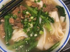 -八十八粉儿(尚都店)