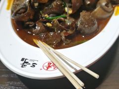 -三哥田螺(北书院街店)