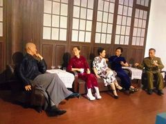 -南京中国近代史遗址博物馆(南京总统府)