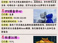-长沙火车站(地铁站)