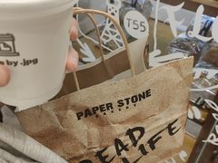 -PAPER STONE BAKERY(天汇广场店)