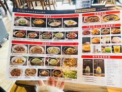 -寨子里的钵钵菜·湘西山里菜(魅力湘西店)