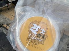 -拾光影林·咖啡·蛋包饭(东葛店)